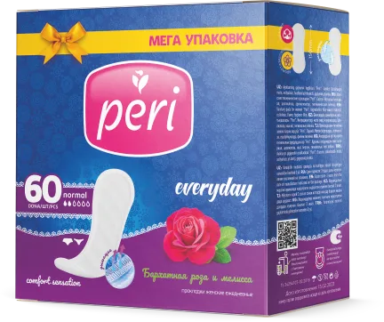 Гигиенические ежедневные прокладки PERI 60 шт Роза — оптом на salfetki.kz