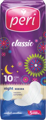 Гигиенические прокладки PERI Classic Night 10 шт сеточка — оптом на salfetki.kz
