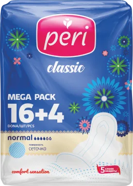 Гигиенические прокладки PERI Classic Normal 16+4 шт сеточка — оптом на salfetki.kz