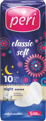 Гигиенические прокладки PERI Classic Soft Night 10 шт. (хлопок)_1019 — оптом на salfetki.kz
