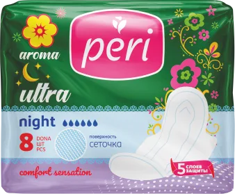 Гигиенические прокладки PERI Ultra Aroma Night 8 шт сеточка — оптом на salfetki.kz