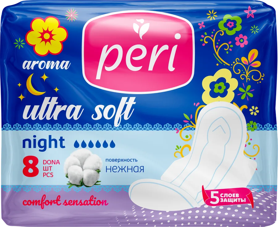 Гигиенические прокладки PERI Ultra Aroma Night Soft 8 шт хлопок — оптом на salfetki.kz