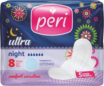 Гигиенические прокладки PERI Ultra Night 8 шт сеточка — оптом на salfetki.kz