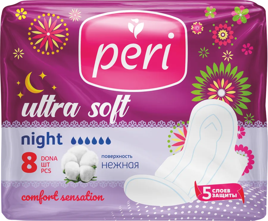 Гигиенические прокладки PERI Ultra Soft Night 8 шт хлопок — оптом на salfetki.kz