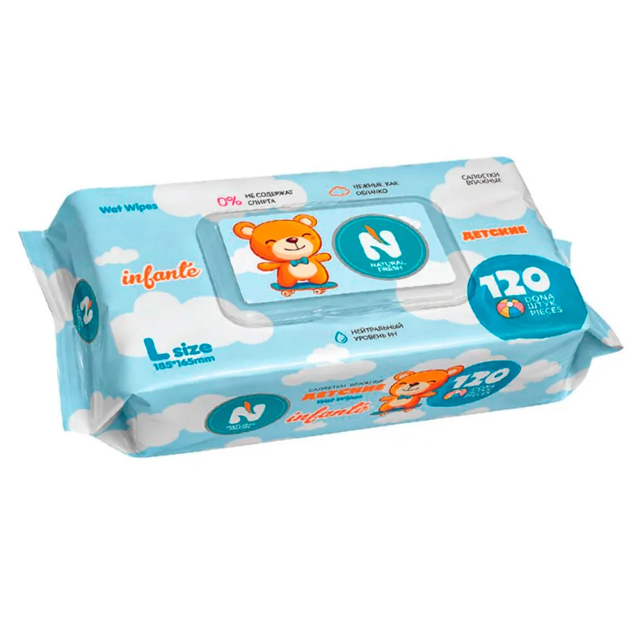 Влажные салфетки детские NATURAL FRESH 120 Blue — оптом на salfetki.kz