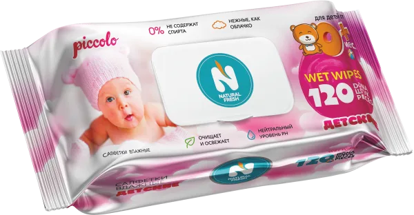 Влажные салфетки детские NATURAL FRESH 120 Pink — оптом на salfetki.kz