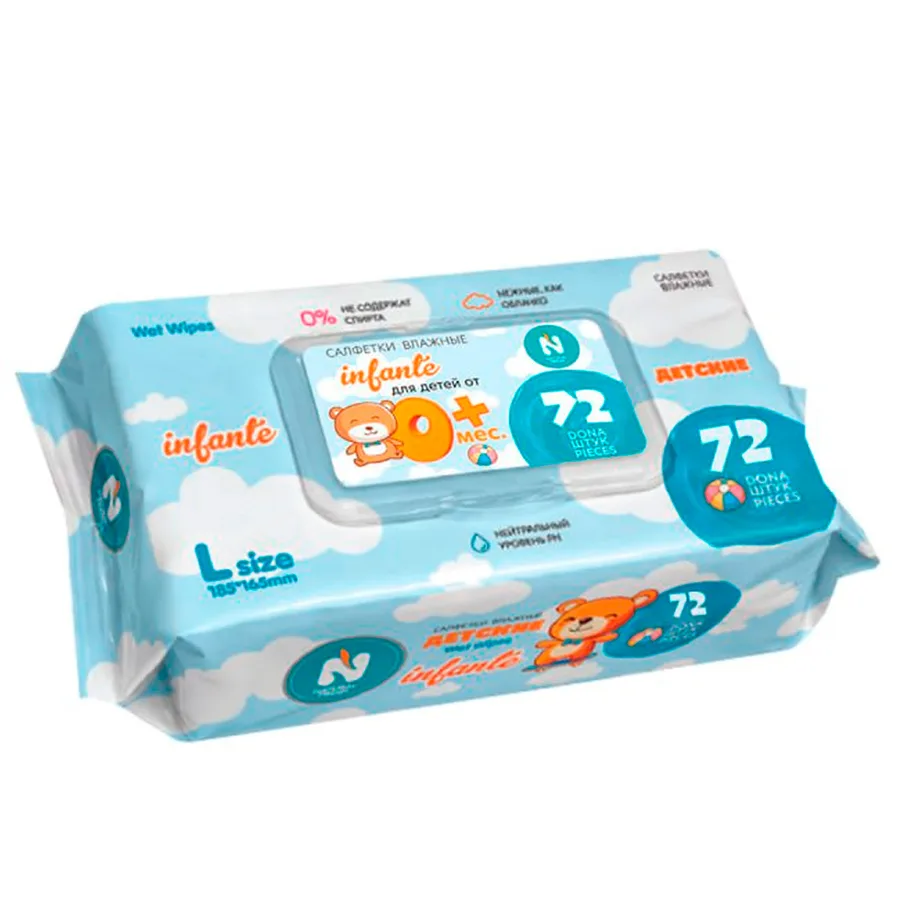 Влажные салфетки детские NATURAL FRESH Blue 72 шт — оптом на salfetki.kz
