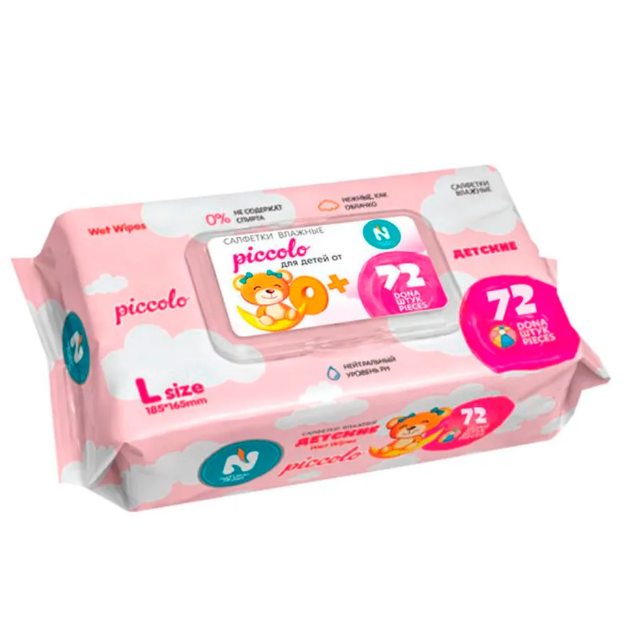 Влажные салфетки детские NATURAL FRESH Pink 72 шт — оптом на salfetki.kz